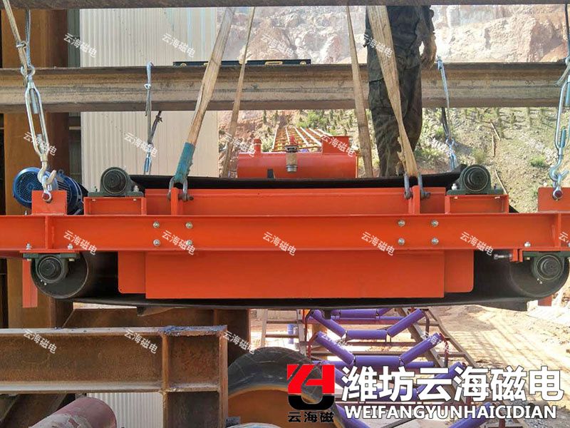 installation site