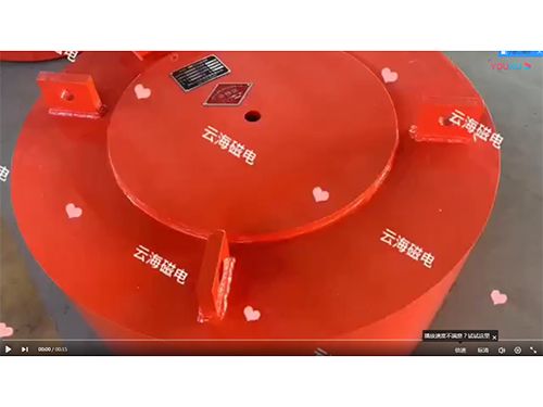 濰坊云海機(jī)械設(shè)備有限公司 