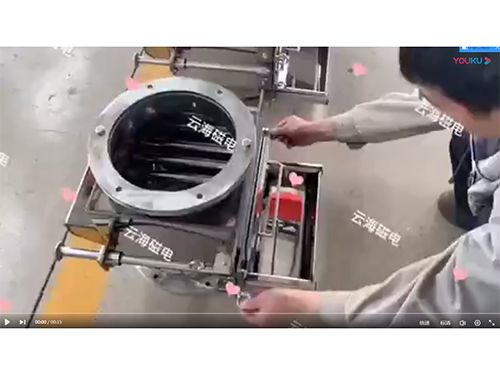 濰坊云海機(jī)械設(shè)備有限公司 