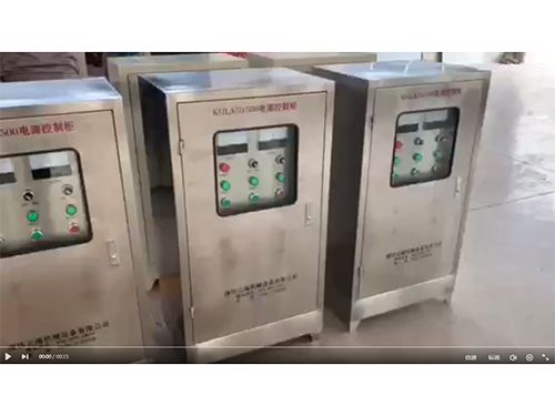 濰坊云海機(jī)械設(shè)備有限公司 