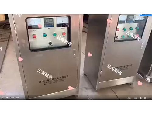 濰坊云海機(jī)械設(shè)備有限公司 