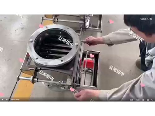 濰坊云海機(jī)械設(shè)備有限公司 