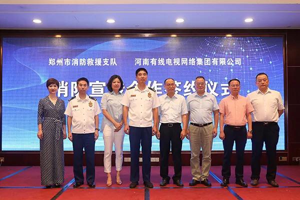 有線電視網絡，家的紐帶，暢享歡樂時光