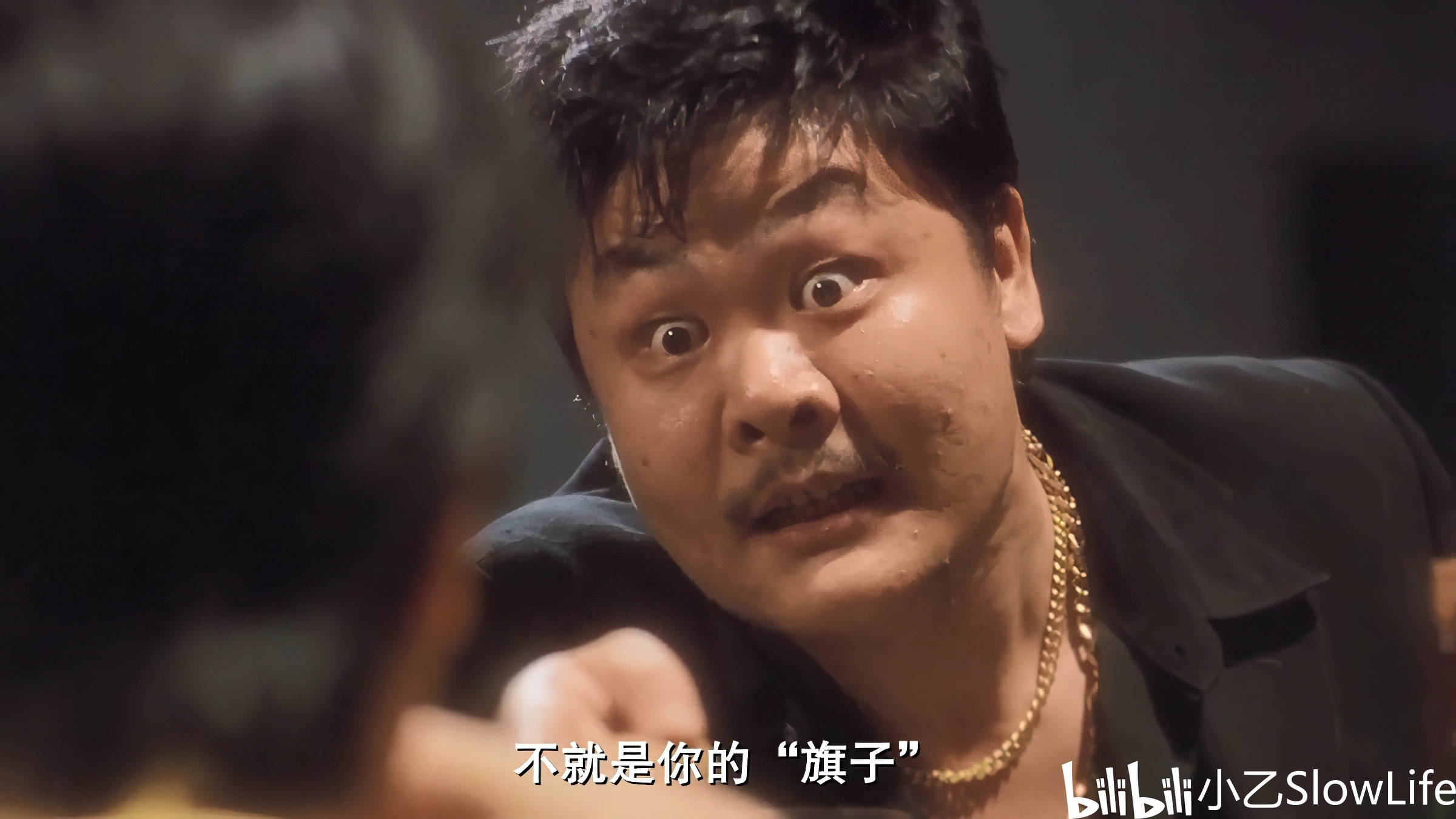 香港電影演員,香港電影演員的日常趣事與情感紐帶