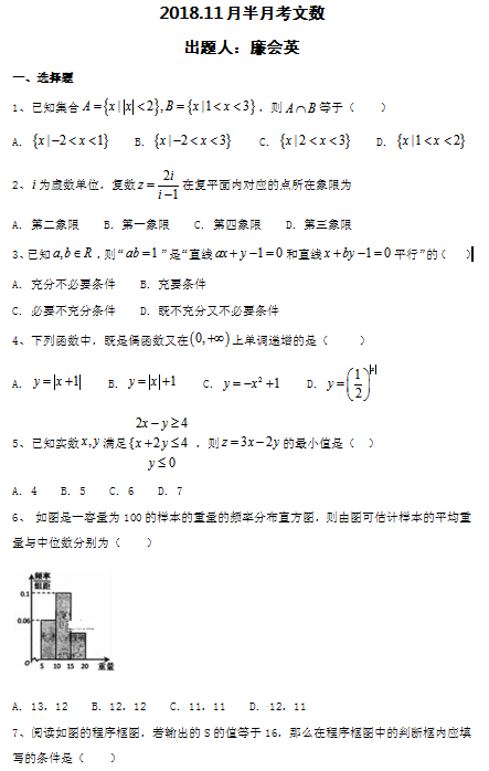 探索數(shù)學(xué)領(lǐng)域最新進(jìn)展與影響，最新數(shù)學(xué)資訊速遞