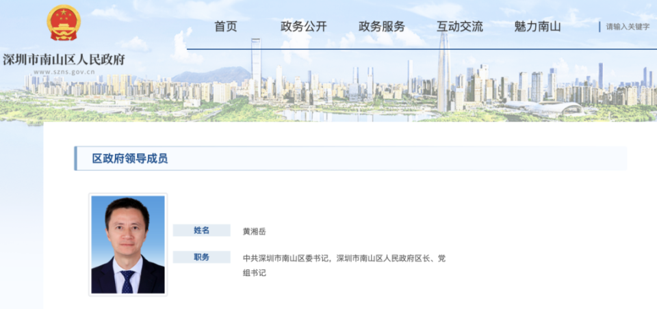 仿石材漆 第200頁