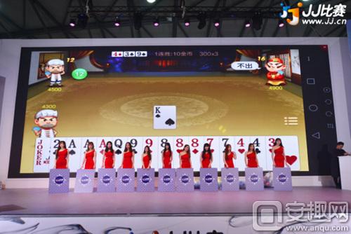 仿銅拉絲漆 第196頁