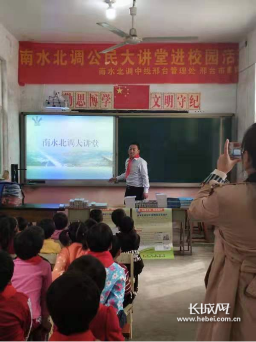 邢臺(tái)市人事調(diào)整最新動(dòng)態(tài)