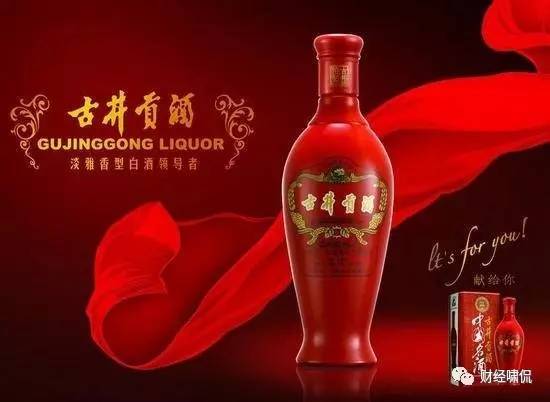 古井貢酒股票，酒的溫情與投資價值的故事