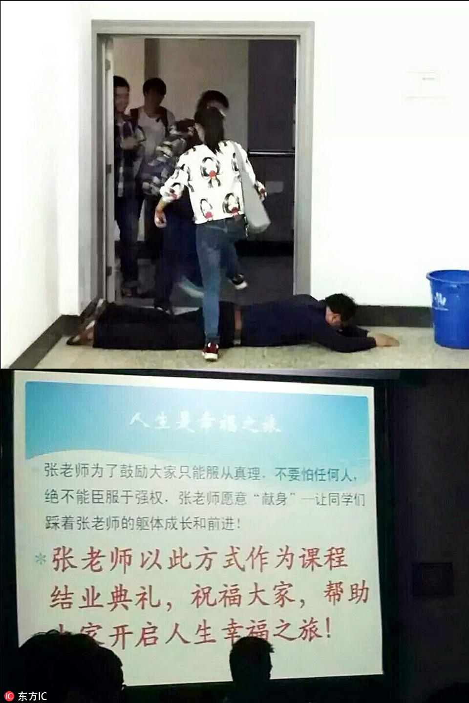 探索知識的殿堂，11堂精品課程