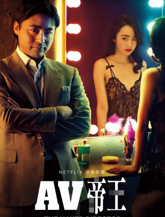 關于亞洲成人電影在線免費觀看的爭議與觀點探討