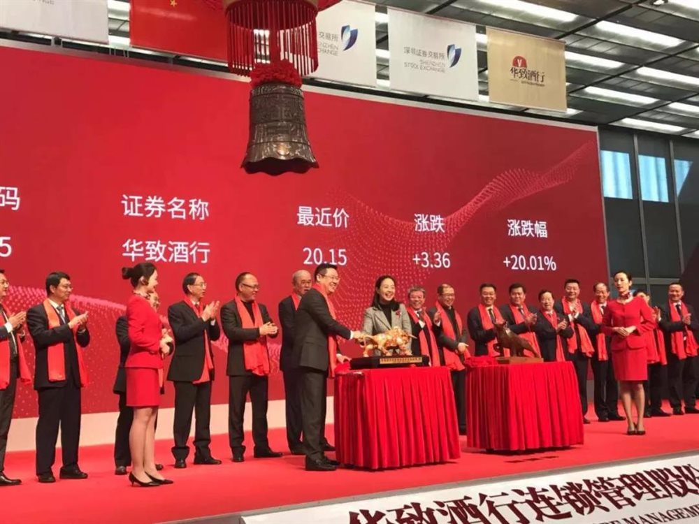 仿石材漆 第197頁