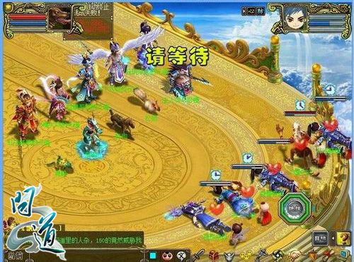 問(wèn)道新玩法獨(dú)家揭秘！