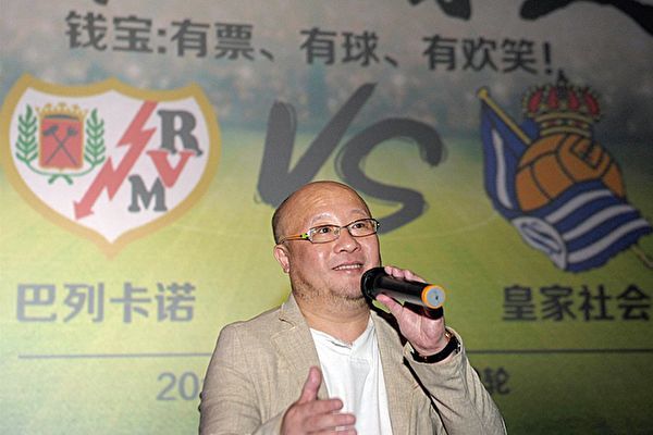 張小雷最新動(dòng)態(tài)揭秘，最新進(jìn)展一探究竟