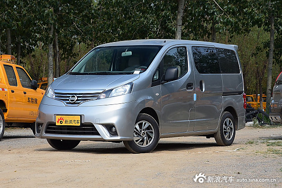 NV200最新資訊，學(xué)習(xí)變化，自信成就未來之路