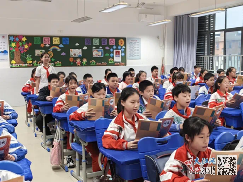 小學(xué)閱讀比賽,小學(xué)閱讀比賽全新高科技產(chǎn)品介紹