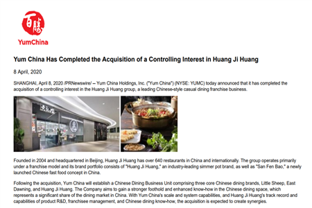 最新路百勝資訊深度解析與觀點(diǎn)闡述