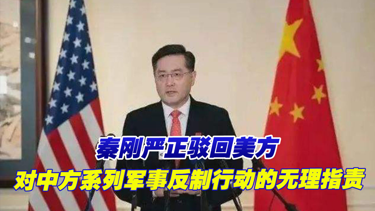 中國軍事新動態(tài)，自信、變革與成就并進(jìn)的勵志篇章