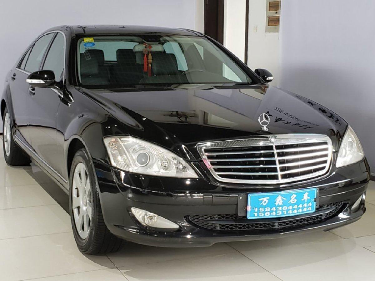 奔馳S300價(jià)格與探索自然美景之旅的完美結(jié)合