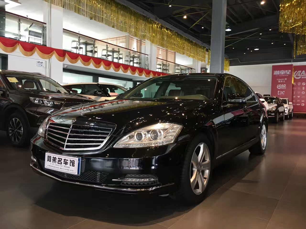 奔馳S300價格與探索自然美景之旅的完美結(jié)合