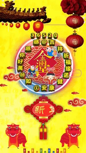 幸福來敲門演員表——智能生活時代的幸福體驗