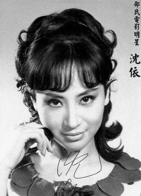 沈姓女明星，娛樂(lè)圈中的璀璨明星之光