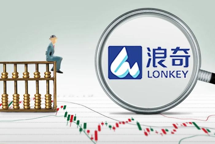 廣州浪奇整體上市，開啟探索自然美景的輕松之旅