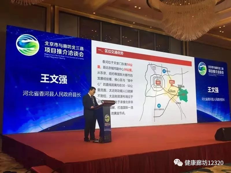 山東地質(zhì)礦業(yè)發(fā)展觀點(diǎn)論述與資訊速遞解析