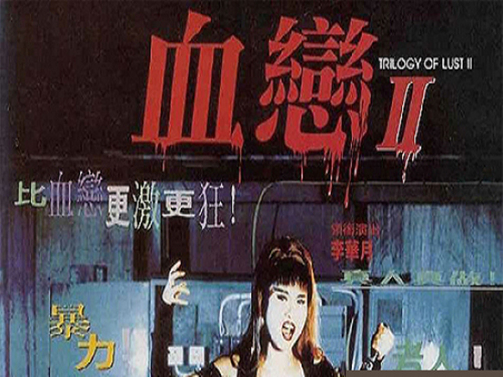 水性漆 第197頁(yè)