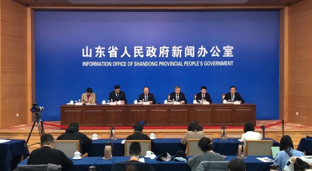 山東新聞快訊實(shí)時(shí)報(bào)道