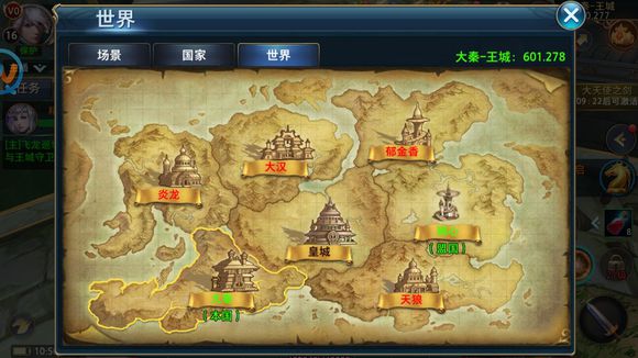 權力巔峰最新章節(jié)完整版下載深度探討