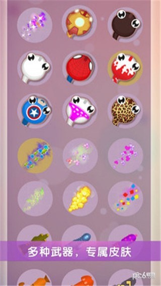 小蝌蚪APP最新版，探索、體驗(yàn)與科普的奇妙旅程