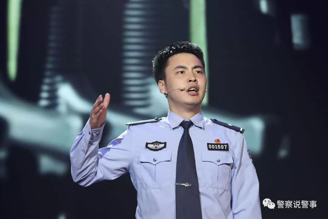 遼寧公安演講比賽及其背后故事，小巷特色小店探秘之旅