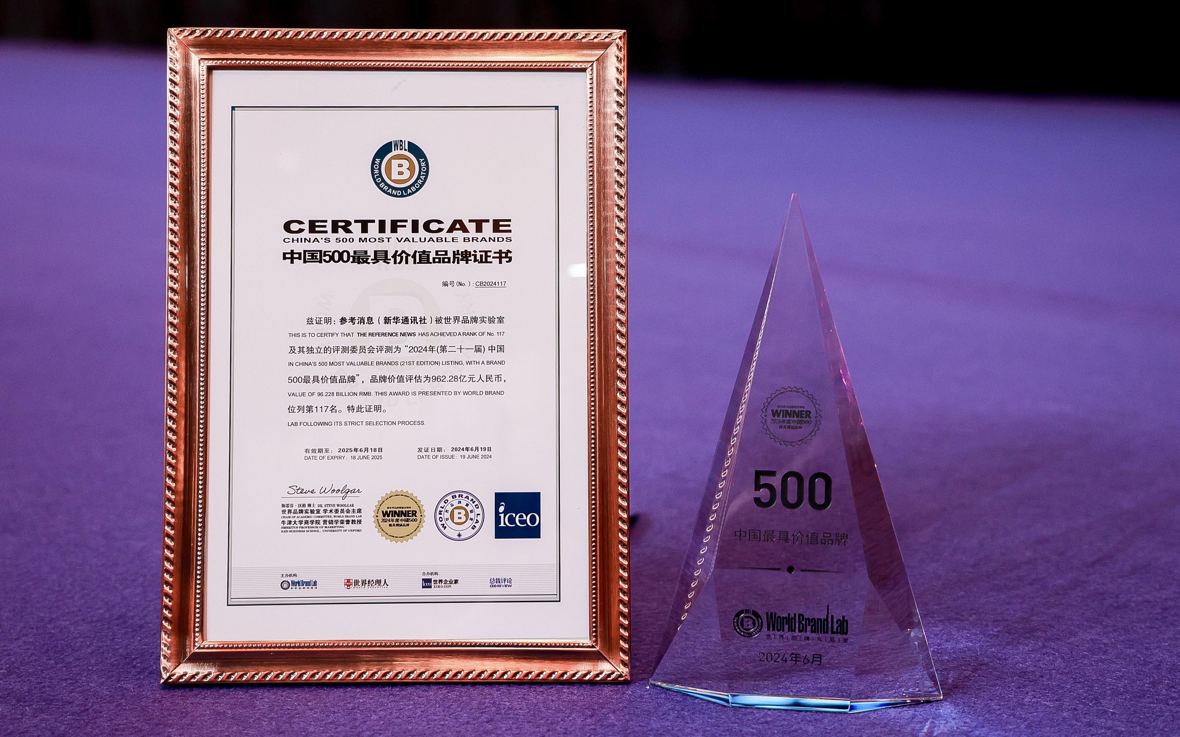 鎢鈷合金一公斤價(jià)格查詢，背后的故事與最新行情分析