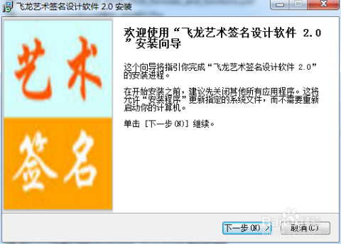 仿銅拉絲漆 第182頁