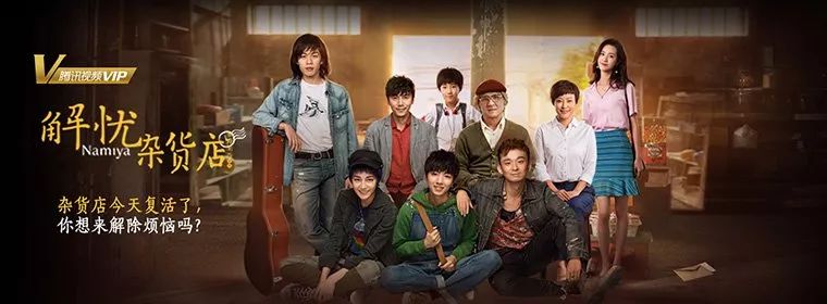 解憂(yōu)電影站，電影如何以情感之力化解人心之憂(yōu)？