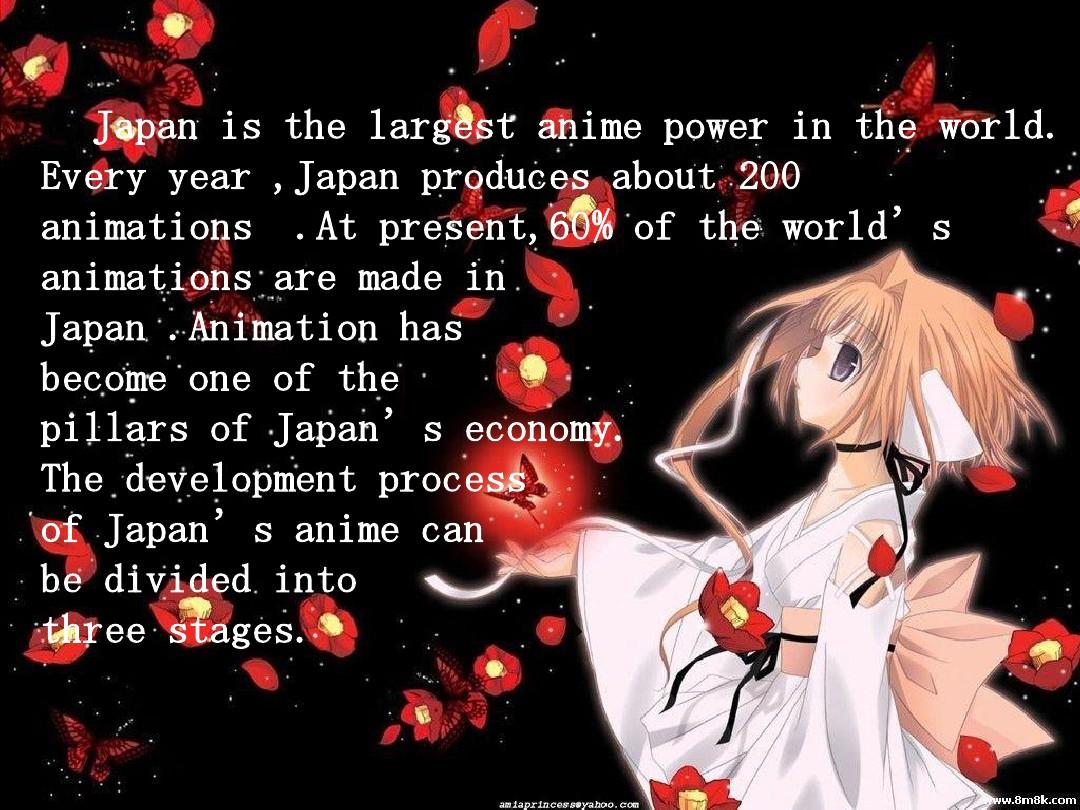 探秘日本動(dòng)漫英語(yǔ)表達(dá)與小巷中的動(dòng)漫特色小店