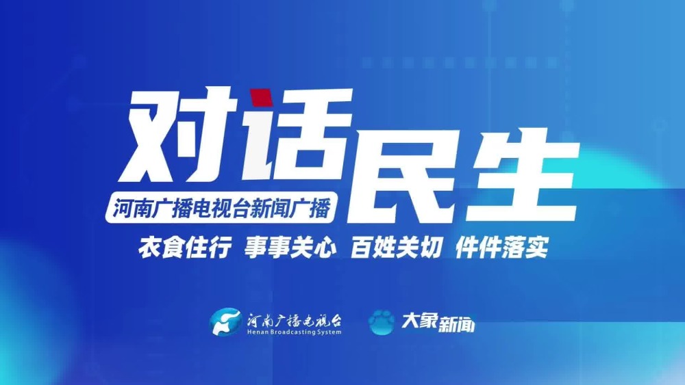 中山迪愛(ài)生最新職位招聘啟事
