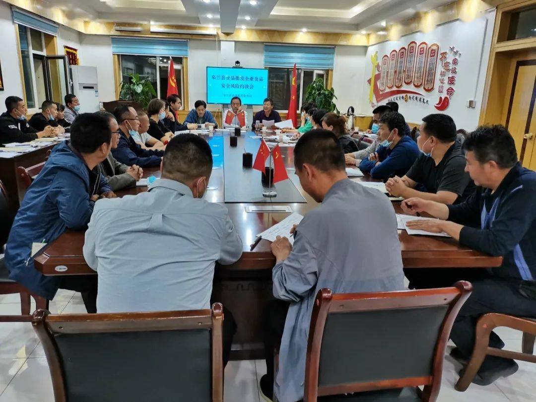 皋蘭縣王錫元最新動(dòng)態(tài),皋蘭縣王錫元最新動(dòng)態(tài)