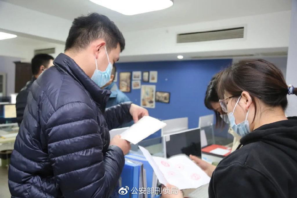 仿石材漆 第179頁