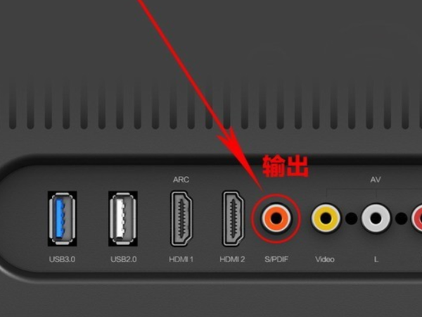 小米電視連接米家的方法指南