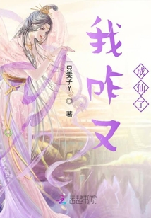 辰一墨夏末最新篇章,辰一墨夏末最新篇章