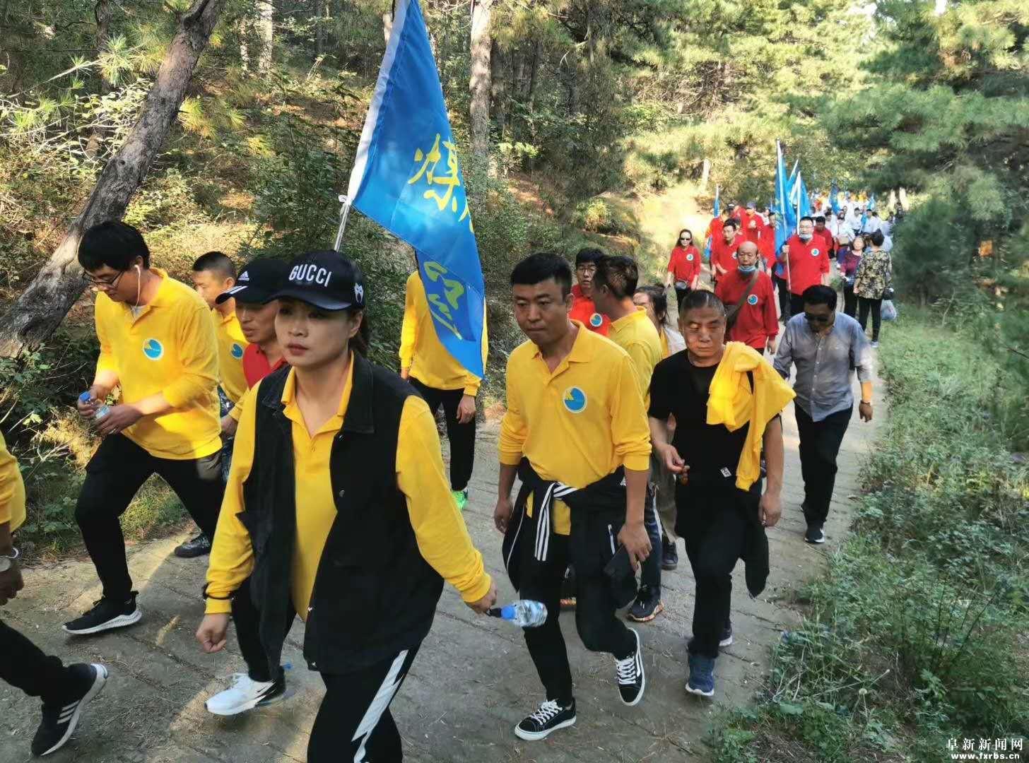 阜礦集團最新動態(tài)概覽??