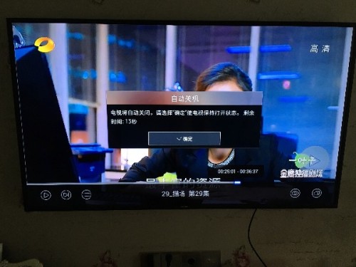 三星電視關(guān)機(jī)鍵位置探索與自我超越的勵(lì)志故事