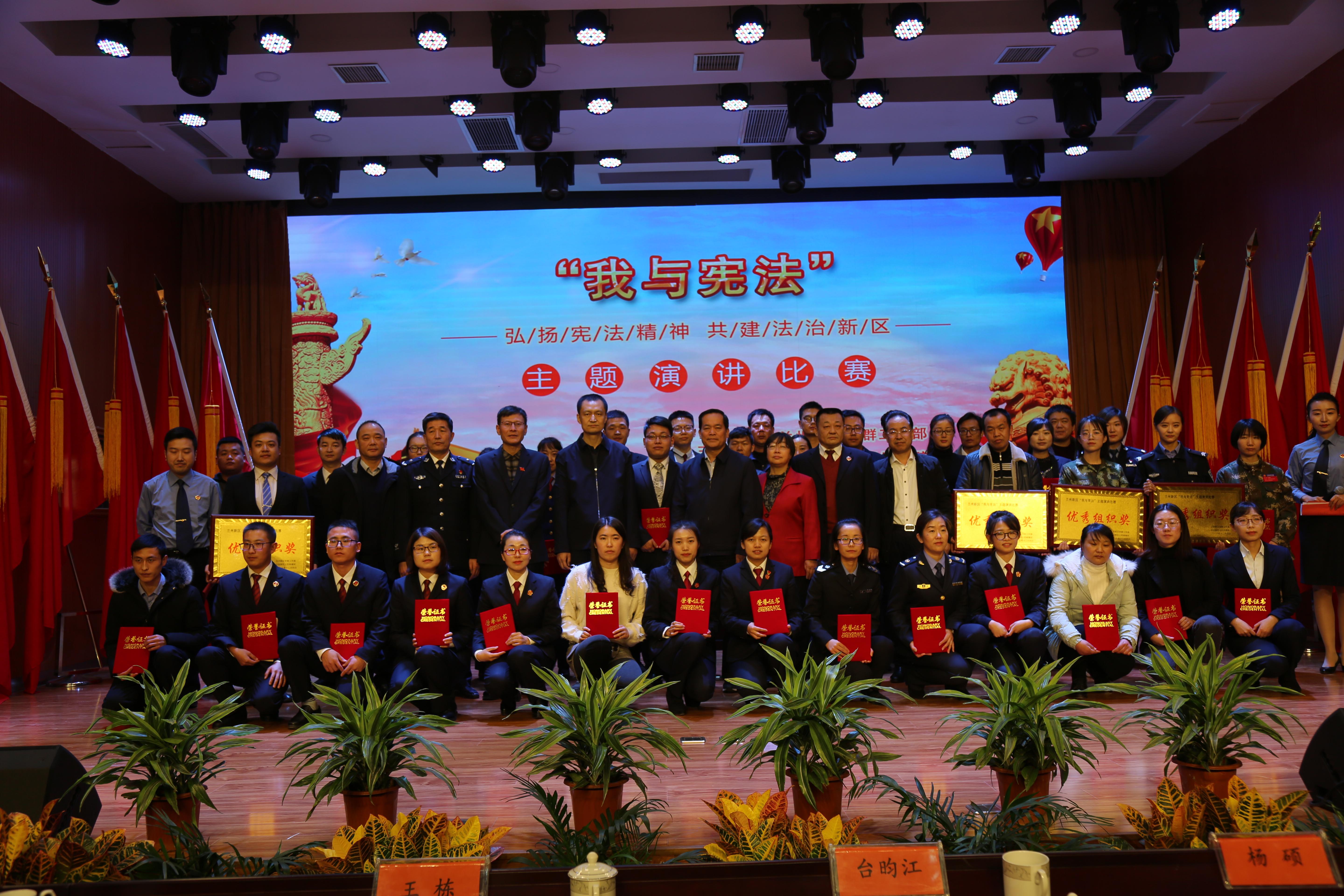 自然美景之旅探索演講比賽的獎項設(shè)置