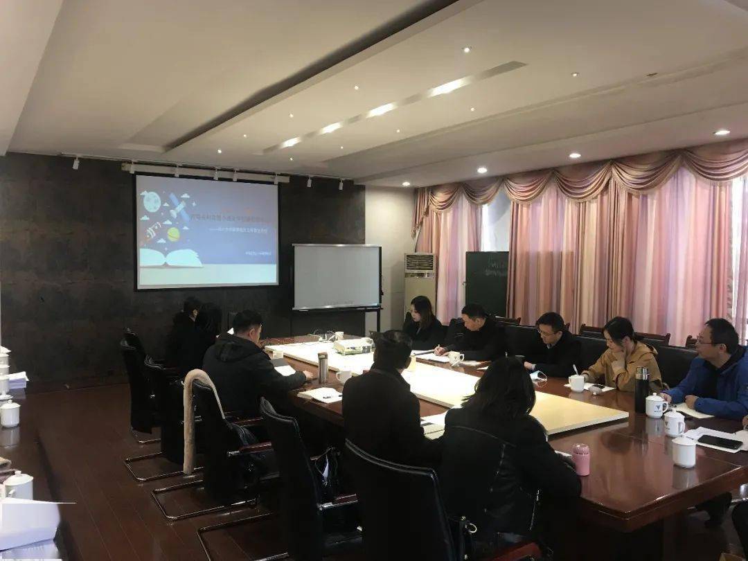 柯城區(qū)領(lǐng)導(dǎo)層最新調(diào)整,柯城區(qū)領(lǐng)導(dǎo)層最新調(diào)整步驟指南(初學(xué)者/進(jìn)階用戶適用)