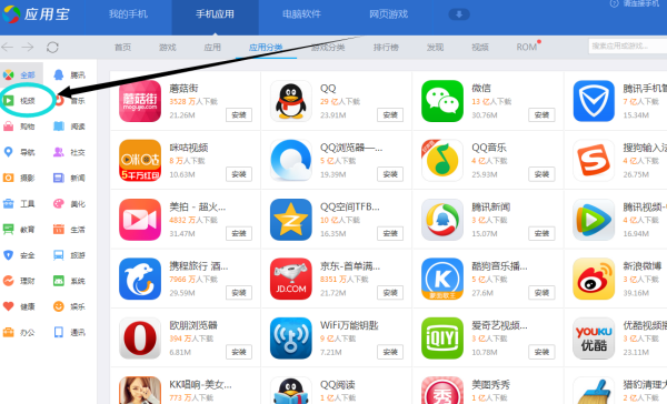 象牙社區(qū)最新版的探討與下載體驗(yàn)分享