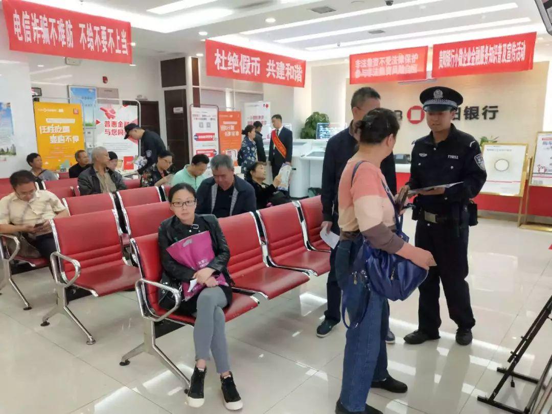 中國(guó)電信股票行情深度解析與觀點(diǎn)論述