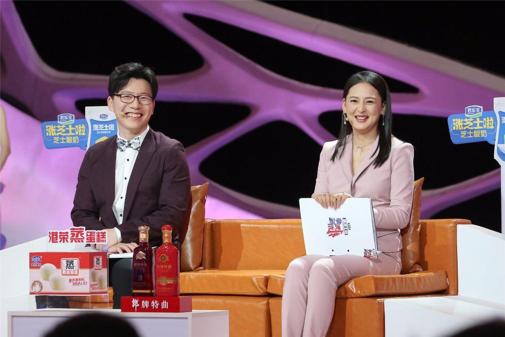 非誠勿擾最新一期探尋真實與舞臺交融的奇妙之夜