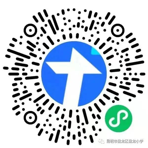 盤龍城招聘信息,盤龍城招聘信息大揭秘????